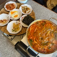 대구 신세계 근처맛집 고기굽는남자 신세계점 점심특선 촌할매돼지찌개 가성비 최고