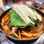 김포 고촌 흥부네감자탕등뼈찜 감자탕맛집