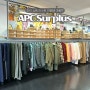 프랑스 여행 파리 쇼핑 리스트 APC Surplus 아페쎄 아울렛