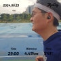 런데이 어플 후기 | 30분 달리기 도전 8일차 | 2024.06.23
