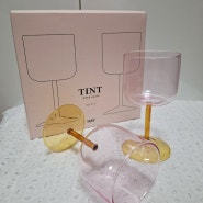 헤이 틴트 와인잔 HAY Tint Wine Glass 와인글라스 2잔 1세트 핑크 앤 옐로우