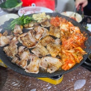 [서울] 우연히 찾은 로컬맛집, 행복한식당