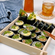 기본 김밥 맛있게 싸는법 치커리 계란지단김밥 만들기 집김밥