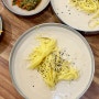 대전 3대 콩국수 맛집 계족산 매봉식당