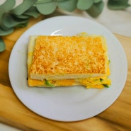 아보카도 토스트 만들기 아침식사대용 치즈 계란 식빵 토스트 레시피