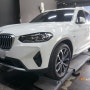 [휠복원] BMW X3 다이아몬드 컷팅 + 분체도장 클리어코팅