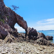 서산 가볼 만한 곳 서산 황금산 몽돌해변 황금산 코끼리 바위