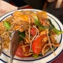 <차알> 판교 아비뉴프랑 퓨젼 중식당/ 토마토차우멘, 깐풍마늘가지새우, 쿵파오치킨레터스랩