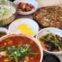 [면 사무소] 청주 가경동칼국수 콩국수 맛집 후기