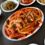 [강원도] 양양 기사문해변 맛집 : 기사문 식당