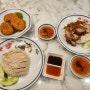 [싱가포르여행] 맛집기록(1) 비보시티에선 여기 (치킨라이스,새우라멘,토스트박스)