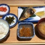 후쿠오카 하카타역 아침식사 맛집 키스이마루