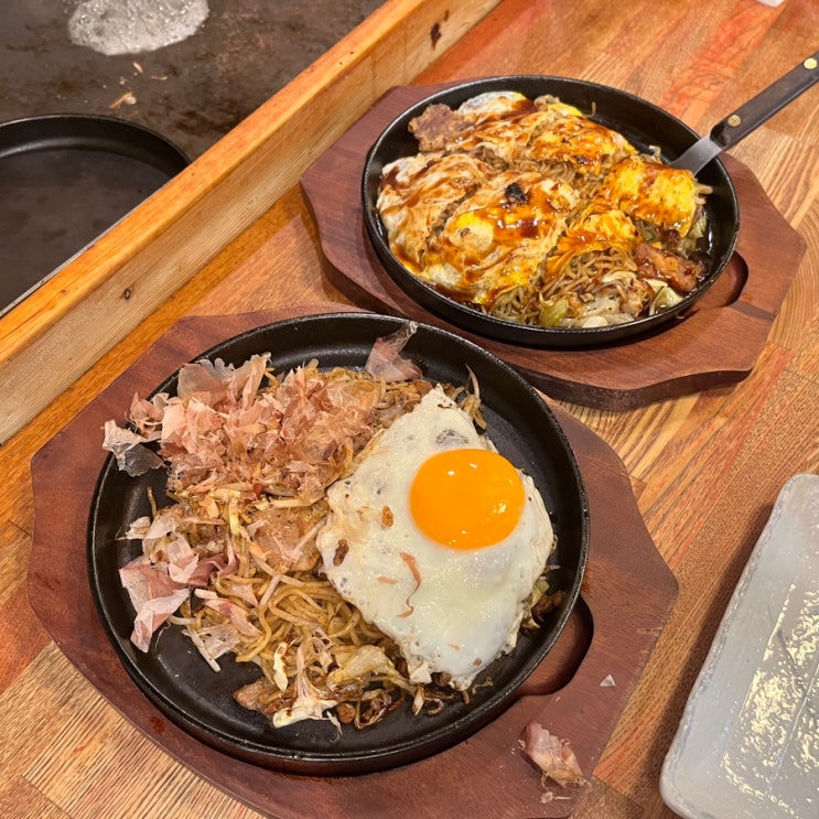 마쓰야마 맛집 오코노미야끼 피카리 Pikari, 야끼소바 로컬식당 ピカリ : 네이버 블로그