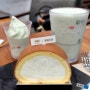 하남 스타필드 폴바셋 메뉴 머스크 멜론 아이스크림 쉐이크 롤케이크