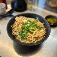 잠실 송리단길 맛집 매콤한 홍콩 스타일 마라 쌀국수 도이티