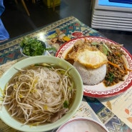 장지/문정 쌀국수 맛집, 나이쏘이 하비오점(방콕 갈비국수 맛집)