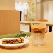 대전에서 만나는 독일 베를린 커피의 진수 갤러리아 백화점 카페 보난자커피