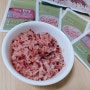 [맘스홀릭/꽃씨잡곡]속 까지 빨간쌀 씾지 않아도 되는 꽃씨잡곡의 발효 홍국쌀