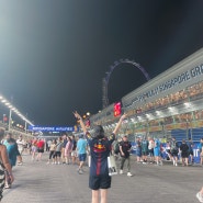 여행 사진 모음집 3. Singapore with F1 (2023.09)