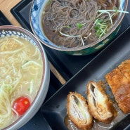 죽백동맛집 평택 국수맛집 점심추천 '국수나무 평택세무서점'