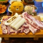인천 서구 점심 맛집 나무꾼이야기 삼겹살 갈매기살 된장술밥!