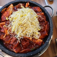 오창맛집 매콤한 돌판소갈비찜 [열혈청춘] 완전 추천