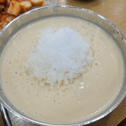 광주 시원한 여름음식 추천 콩물 국수, 바지락칼국수 김치맛집 명품상무팥죽