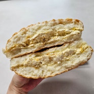 편의점 신상 빵 / 삼립 크리미빵 꾸운버터맛