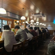 부산여행 광안리 ‘톤쇼우’ 돈가스 웨이팅 대박 맛집 (내돈내산 후기)