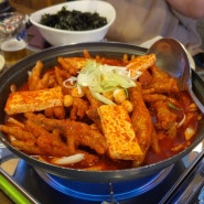 산남동 닭발 맛집 원흥닭발 좋아