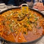 강릉맛집 찜대감 가오리찜 누룽지오징어순대 해물찜 왕새우튀김 모둠생선찜 강문해변맛집