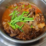 아들들을 위한 LA갈비찜..매운갈비찜으로 하니 더 맛있네.