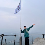 북한산 등산코스 백운대탐방지원센터 최단코스로 다녀온 일출산행