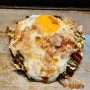 일본 오사카 오코노미야끼 돈페야끼 맛집 모미지, 전남친도 물어볼 만한 맛