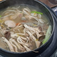 홍천해물칼국수 맛집