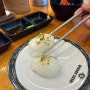 명지초밥 미카도스시 포스코 CGV근처맛집