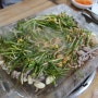 용인 기흥역 맛집 : 오리촌 오리부추구이, 들깨수제비
