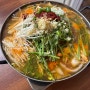 대전 신성동 맛집 왕성식당- 곱창전골