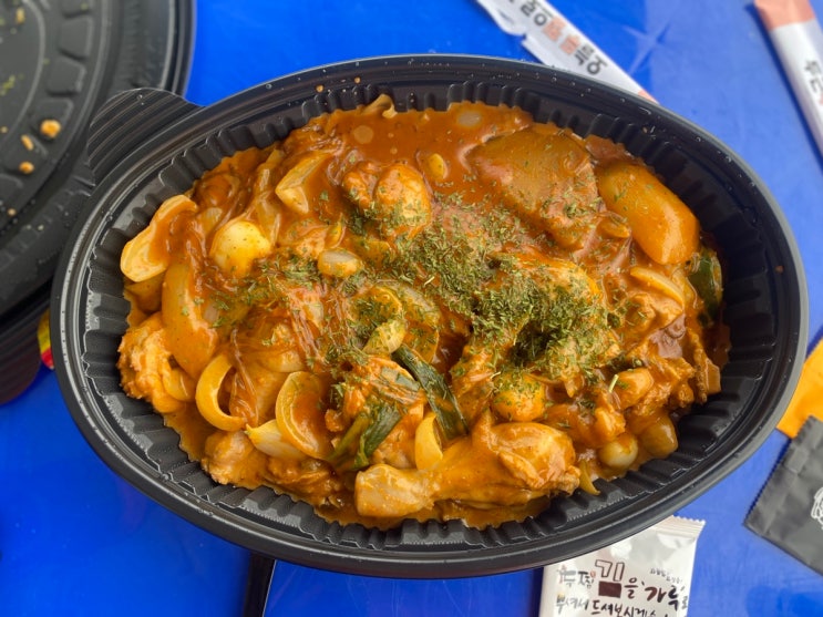 제주 성산 두찜 로제찜닭 배민 포장 : 네이버 블로그