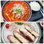 평택 맛집 - 소사벌 배다리저수지 '국수나무 평택세무서점' 신규 오픈!