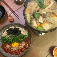 부산 전포 신상 술집 전포후라이 | 벌써 핫플인 안주 맛집 추천