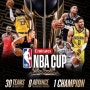 에미레이트 NBA컵 일정 및 대진표(feat.인 시즌 토너먼트)