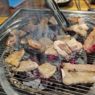 용인죽전동맛집 한돈 돼지생갈비가 맛있는 죽전생갈비