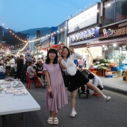 태백야시장 공연이 있는 야외 포장마차 여름밤 축제 황지자유시장 공영주차장