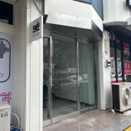 울산 증명사진 병커사진관, 자연스러운 취업사진