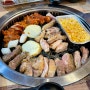 대전 고기 맛집 숯불 오겹살과 닭구이의 완벽한 조화, 용운동 전봇대