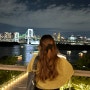 일본 도쿄 여행 가볼만한곳 오다이바 포함 BEST5
