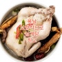 초복 보양식 삼계탕 마늘 닭백숙 만들기 쉬운 보양식