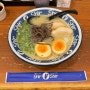 후쿠오카 맛집 신신라멘