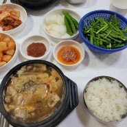 동해 국밥 맛집 천곡 매운순대국(동해 현지인 맛집/메뉴/가격)